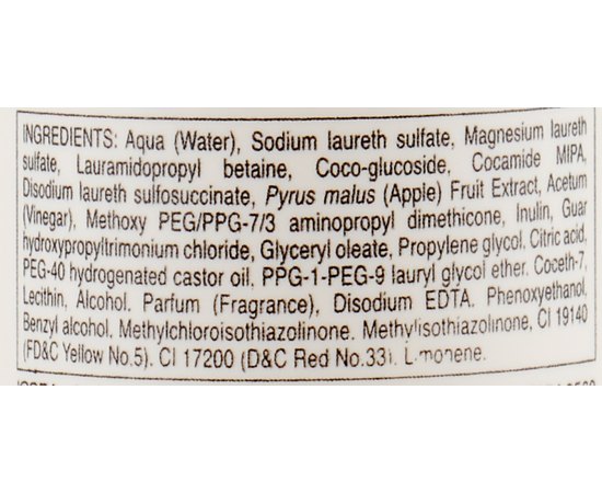 Шампунь для объема волос Helen Seward Volume Shampoo, изображение 5