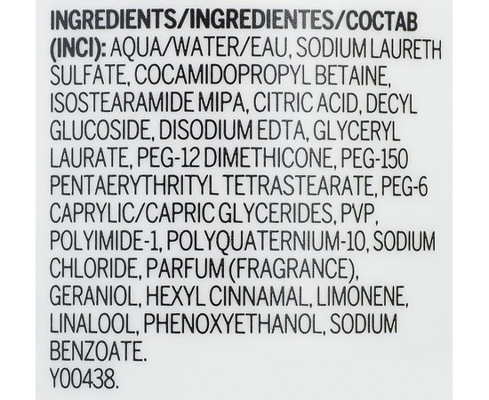 Шампунь для об'єму волосся Revlon Professional ProYou The Amplifier Shampoo, фото _ab__is.image_number.default