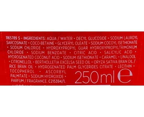 Kerastase Aura Botanica Bain Micellaire Riche Шампунь для дуже сухих, тьмяних і ослаблених волосся, фото _ab__is.image_number.default