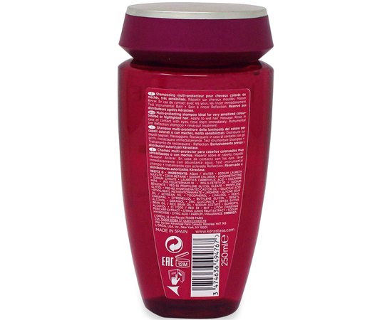 Шампунь для окрашенных и мелированных волос Kerastase Reflection Bain Chromatique Riche Shampoo, изображение 2