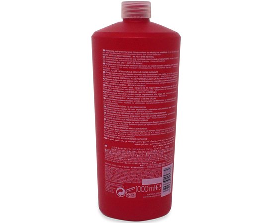 Шампунь для окрашенных и мелированных волос Kerastase Reflection Bain Chromatique Riche Shampoo, изображение 4