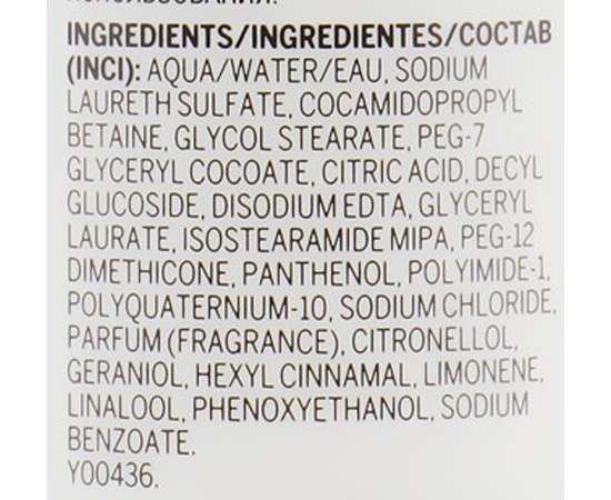 Шампунь для кучерявого волосся Revlon Professional ProYou The Twister Shampoo, фото _ab__is.image_number.default