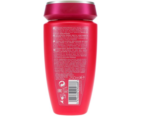 Шампунь для защиты цвета окрашенных волос Kerastase Reflection Bain Chromatique Shampoo, изображение 4