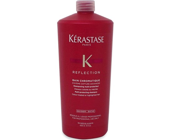 Шампунь для защиты цвета окрашенных волос Kerastase Reflection Bain Chromatique Shampoo, изображение 7