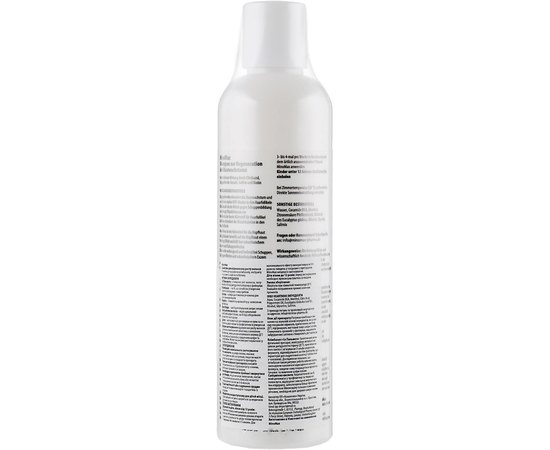 Шампунь від випадіння волосся MinoMax Shampoo, 250 ml, фото _ab__is.image_number.default