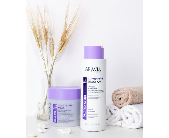 Шампунь оттеночный для поддержания холодных оттенков осветленных волос Aravia Professional Blond Pure Shampoo, 400 ml, изображение 5