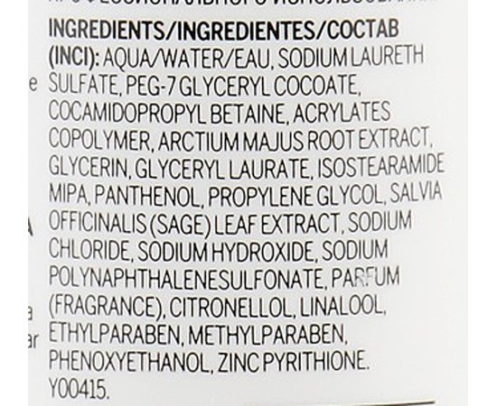 Шампунь проти лупи Revlon Professional ProYou The Balancer Shampoo, 350 ml, фото _ab__is.image_number.default