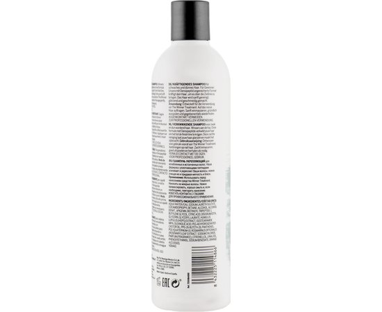 Шампунь проти випадіння Revlon Professional ProYou The Winner Anti-Hair Loss Inv Shampoo, 350 ml, фото _ab__is.image_number.default