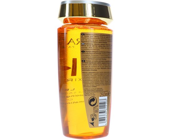 Шампунь увлажняющий очищающий с маслами для всех типов волос Kerastase Elixir Ultime Le Bain Shampoo, 250 ml, изображение 4