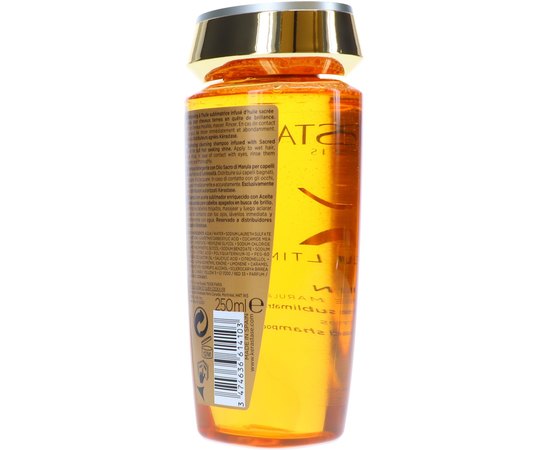 Шампунь увлажняющий очищающий с маслами для всех типов волос Kerastase Elixir Ultime Le Bain Shampoo, 250 ml, изображение 6