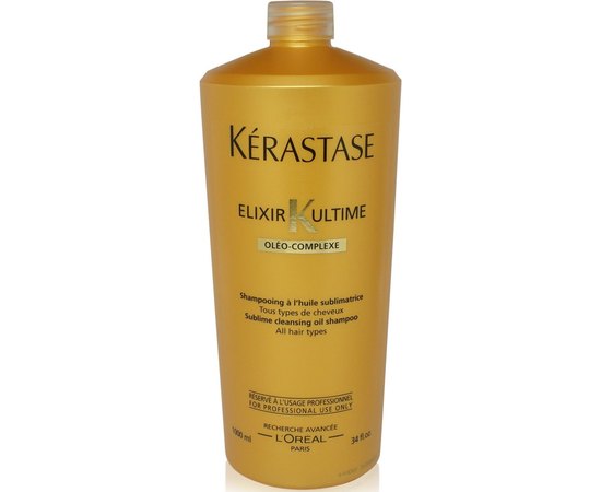 Шампунь увлажняющий очищающий с маслами для всех типов волос Kerastase Elixir Ultime Le Bain Shampoo, 250 ml, изображение 8