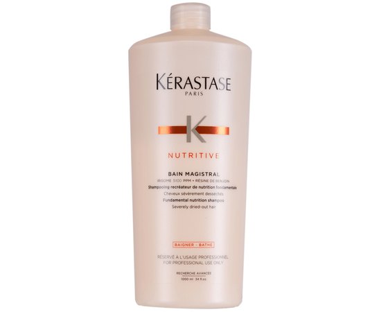 Шампунь-ванна для фундаментального питания очень сухих волос Kerastase Nutritive Bain Magistral Shampoo, изображение 4