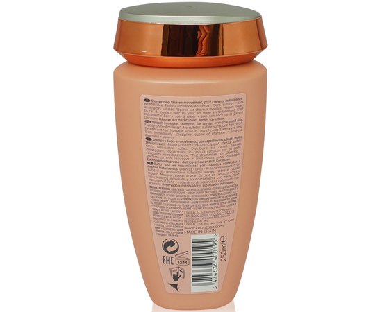 Шампунь-ванна для разглаживания непослушных волос без сульфатов Kerastase Discipline Bain Fluidealiste Shampoo, изображение 2