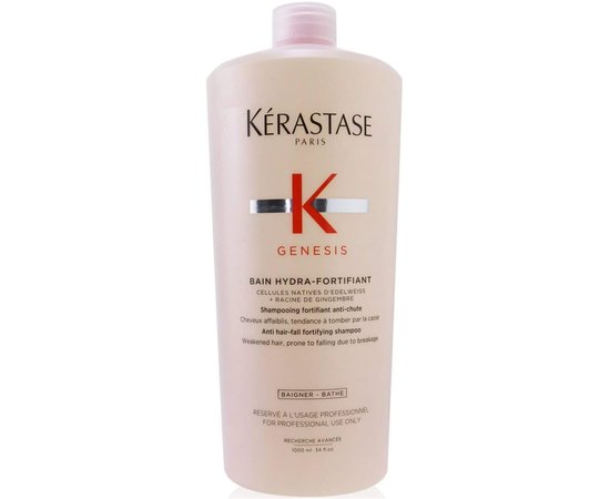 Шампунь-ванна для укрепления сухих волос склонных к выпадению Kerastase Genesis Hydra-Fortifiant Bain, изображение 3