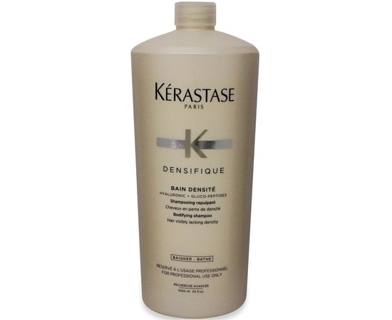 Kerastase Densifique Bain Densite Shampoo Шампунь-ванна для збільшення густоти волосся, фото _ab__is.image_number.default