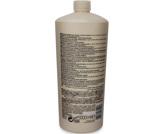 Kerastase Densifique Bain Densite Shampoo Шампунь-ванна для збільшення густоти волосся, фото _ab__is.image_number.default