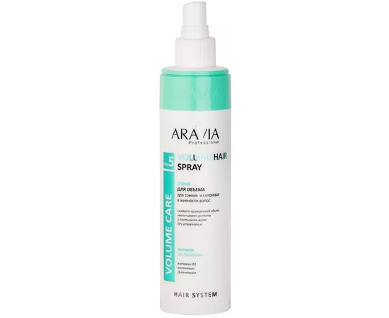 Спрей для об'єму для тонкого і схильного до жирності волосся Aravia Professional Volume Hair Spray, 250 ml, фото _ab__is.image_number.default