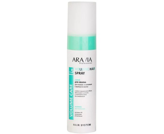 Спрей для об'єму для тонкого і схильного до жирності волосся Aravia Professional Volume Hair Spray, 250 ml, фото 