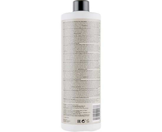Revlon Professional Blonderful Bond Defender Засіб для захисту волосся після знебарвлення, фото _ab__is.image_number.default