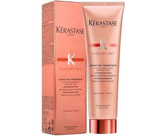 Kerastase Discipline Keratine Thermique Термоактивний догляд для неслухняного волосся, 150 мл, фото _ab__is.image_number.default