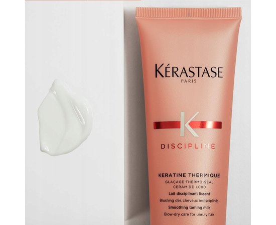 Kerastase Discipline Keratine Thermique Термоактивний догляд для неслухняного волосся, 150 мл, фото _ab__is.image_number.default