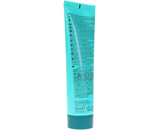 Kerastase Resistance Extentioniste Thermique Термоактивний догляд для зміцнення волосся, 150 мл, фото _ab__is.image_number.default