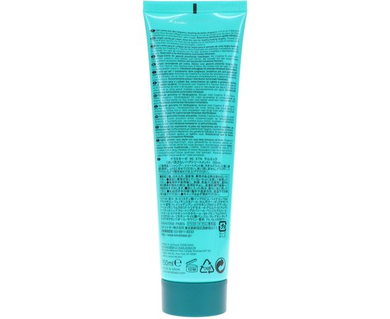 Kerastase Resistance Extentioniste Thermique Термоактивний догляд для зміцнення волосся, 150 мл, фото _ab__is.image_number.default