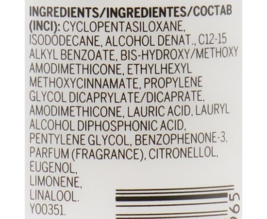 Термозащита для волос Revlon Professional ProYou The Fixer Shield, 250 ml, изображение 2