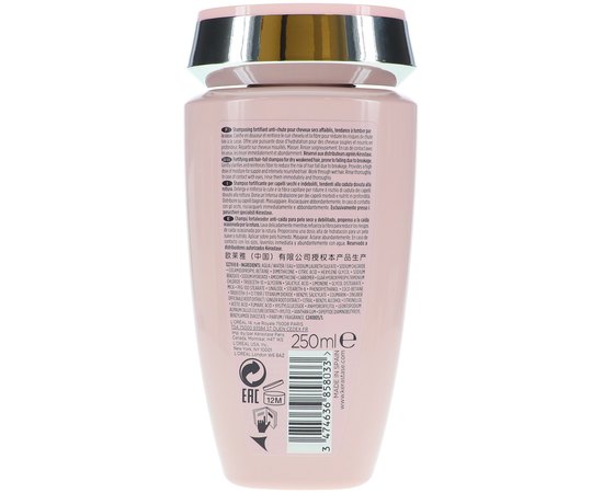 Укрепляющий шампунь для сухих ослабленных и склонных к выпадению волос Kerastase Genesis Nutri-Fortifiant Bain, изображение 4