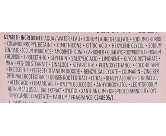 Укрепляющий шампунь для сухих ослабленных и склонных к выпадению волос Kerastase Genesis Nutri-Fortifiant Bain, изображение 9