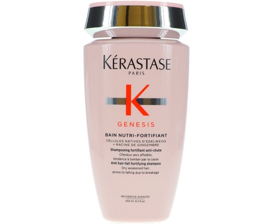 Kerastase Genesis Nutri-Fortifiant Bain Зміцнюючий шампунь для сухих ослаблених і схильних до випадання волосся, фото 