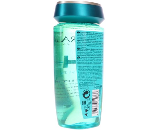 Укрепляющий шампунь-ванна для длинных волос Kerastase Resistance Bain Extentioniste Shampoo, изображение 4