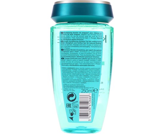 Укрепляющий шампунь-ванна для длинных волос Kerastase Resistance Bain Extentioniste Shampoo, изображение 5