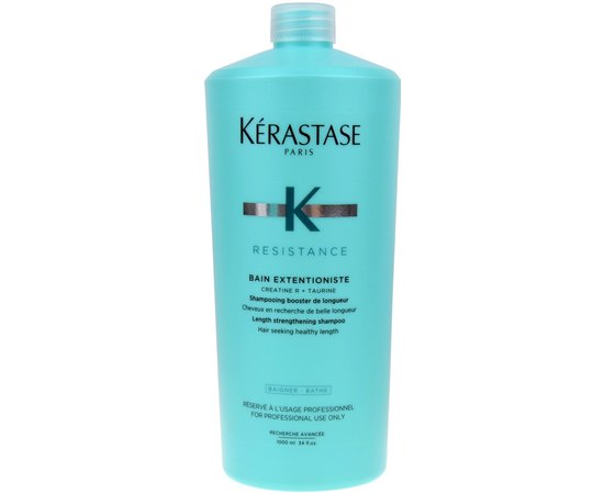 Укрепляющий шампунь-ванна для длинных волос Kerastase Resistance Bain Extentioniste Shampoo, изображение 8