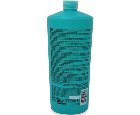 Укрепляющий шампунь-ванна для длинных волос Kerastase Resistance Bain Extentioniste Shampoo, изображение 9