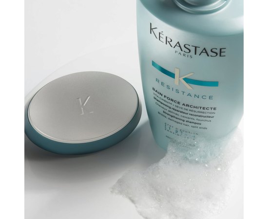 Kerastase Bain Force Architecte Shampoo Зміцнюючий шампунь-ванна для волосся, 250 мл, фото _ab__is.image_number.default