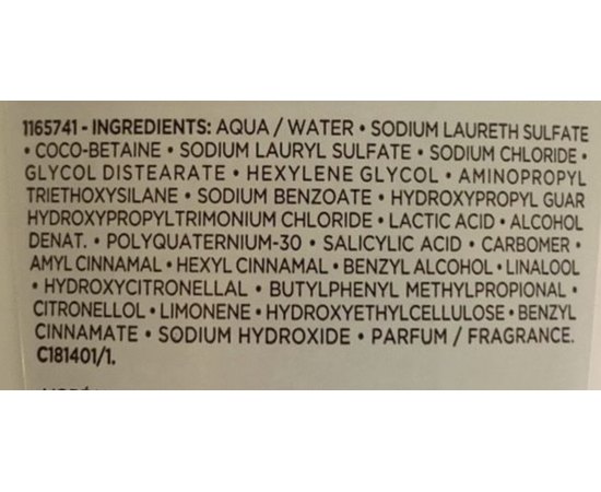 Уплотняющий шампунь-ванна для придания объема тонким волосам Kerastase Resistance Volumifique Shampoo, изображение 6