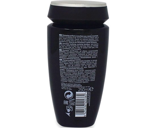 Уплотняющий шампунь-ванна для увеличения густоты для мужчин Kerastase Densifique Bain Densite Homme Shampoo, 250 ml, изображение 2
