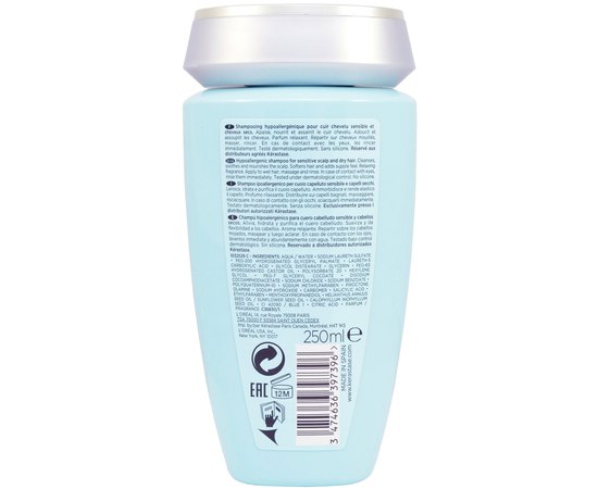 Успокаивающий шампунь для чувствительной кожи головы и сухих волос Kerastase Dermo Calm Bain Riche Shampoo, 250 ml, изображение 2