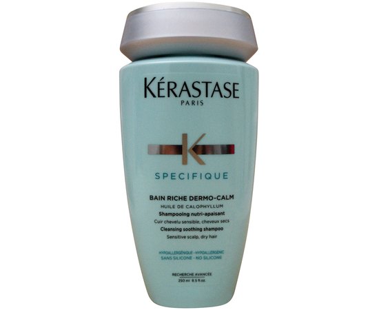 Успокаивающий шампунь для чувствительной кожи головы и сухих волос Kerastase Dermo Calm Bain Riche Shampoo, 250 ml, изображение 3