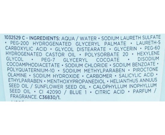 Успокаивающий шампунь для чувствительной кожи головы и сухих волос Kerastase Dermo Calm Bain Riche Shampoo, 250 ml, изображение 6