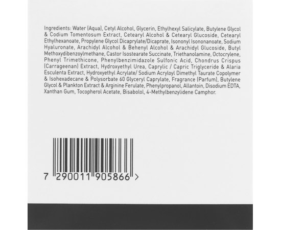 Gigi Bioplasma Moist Dry SPF20 Зволожуючий крем для сухої шкіри, 50 мл, фото _ab__is.image_number.default