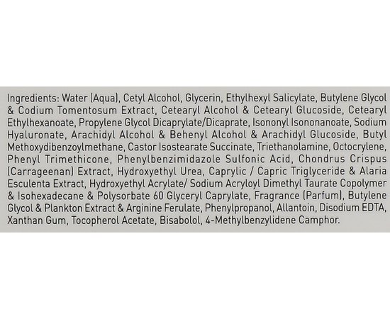 Gigi Bioplasma Moist Dry SPF20 Зволожуючий крем для сухої шкіри, 50 мл, фото _ab__is.image_number.default