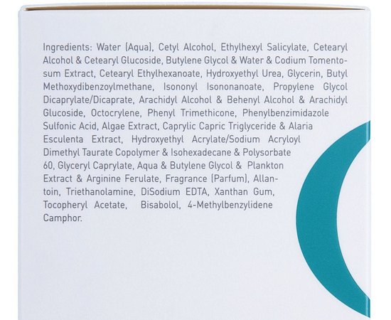 Увлажняющий крем для жирной кожи SPF17 Gigi Bioplasma Moist Oil, 50 ml, изображение 4