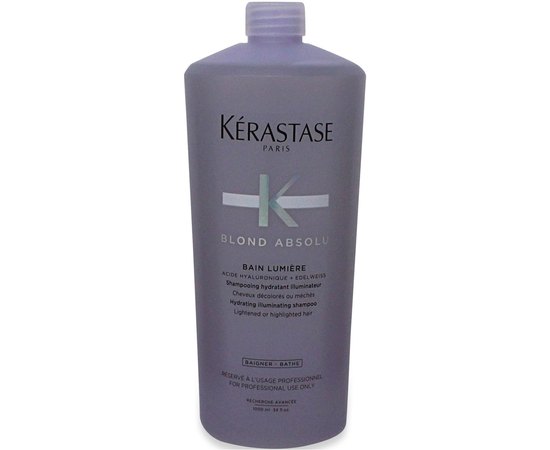 Увлажняющий шампунь для светлых и мелированных волос Kerastase Blond Absolu Bain Lumiere Shampoo, изображение 3