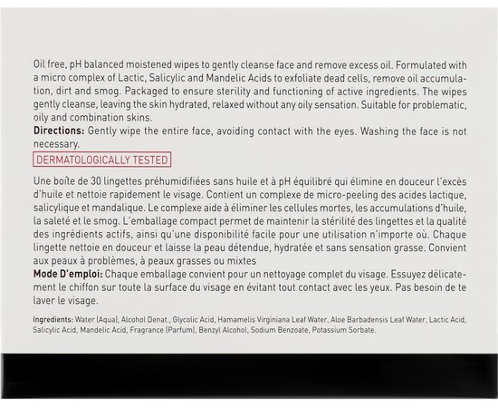 Gigi Acnon Triple Acid Wipes Вологі спонжі з кислотою, 30 шт, фото _ab__is.image_number.default
