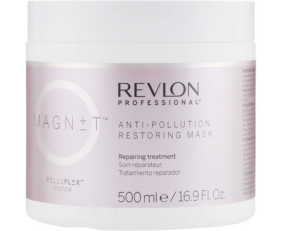 Revlon Professional Magnet Anti-Pollution Restoring Mask маска для волосся, фото _ab__is.image_number.default