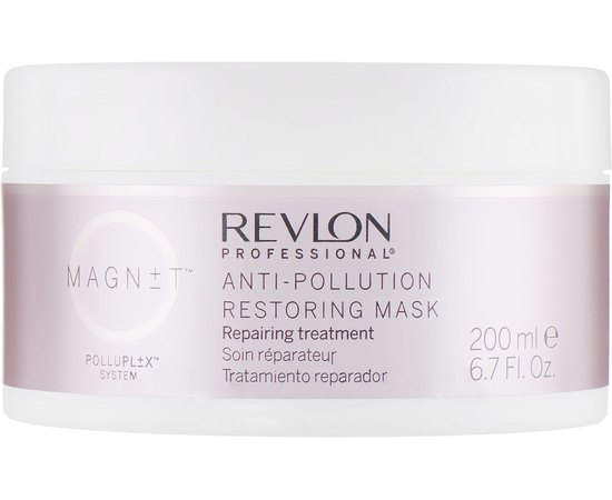Revlon Professional Magnet Anti-Pollution Restoring Mask маска для волосся, фото 