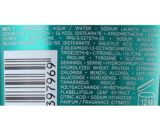 Восстанавливающий шампунь для сильно поврежденных волос Kerastase Resistance Therapist Shampoo, изображение 5