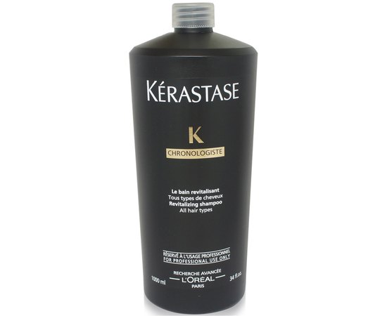 Kerastase Chronologiste Revitalizing Shampoo Відновлюючий шампунь-ванна для всіх типів волосся, фото _ab__is.image_number.default